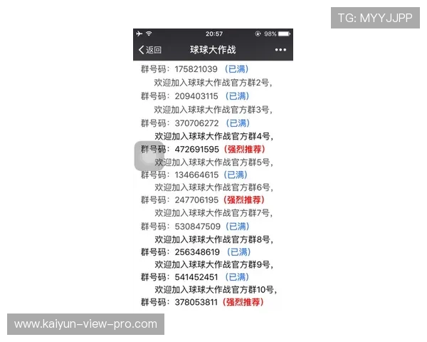 玩球买波胆容易中吗 电子真人避坑防骗技巧