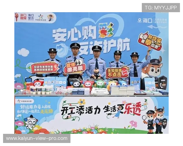 韩K联波胆预测避坑指南 彩票数字高频玩法防骗攻略